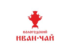 Компания «Вологодский Иван-чай»